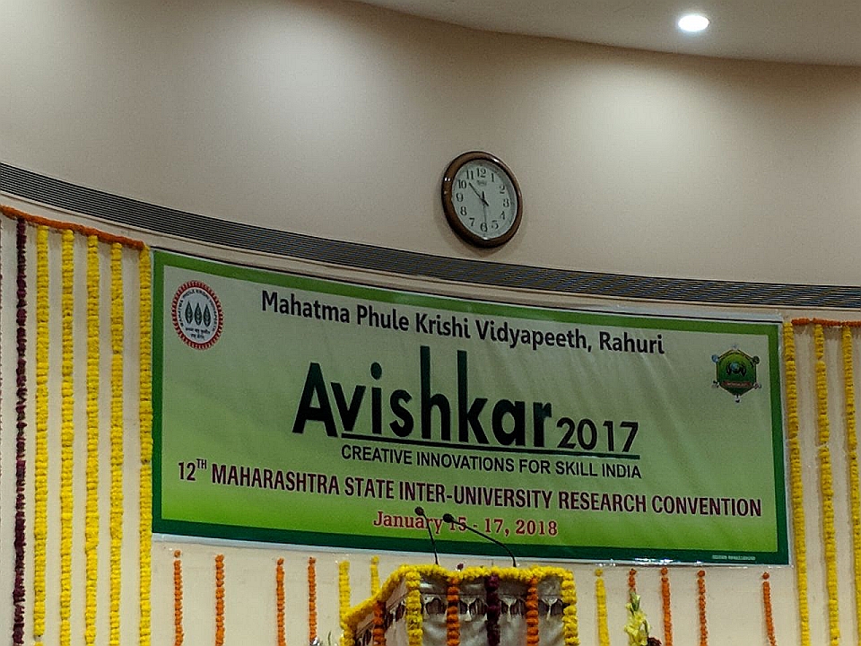 12th Maharashtra State Inter University Research Convention, Avishkar 2017-18 at Rahuri